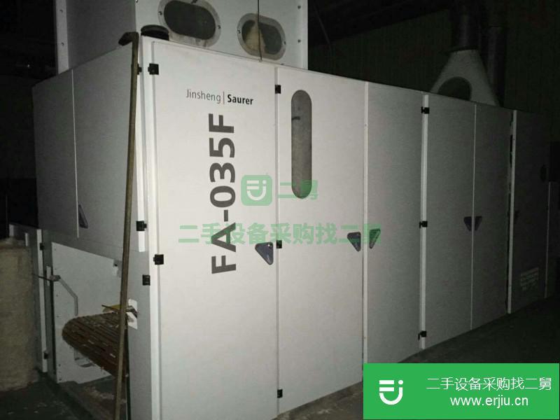 低價03年420錠昌邑506細紗機20臺