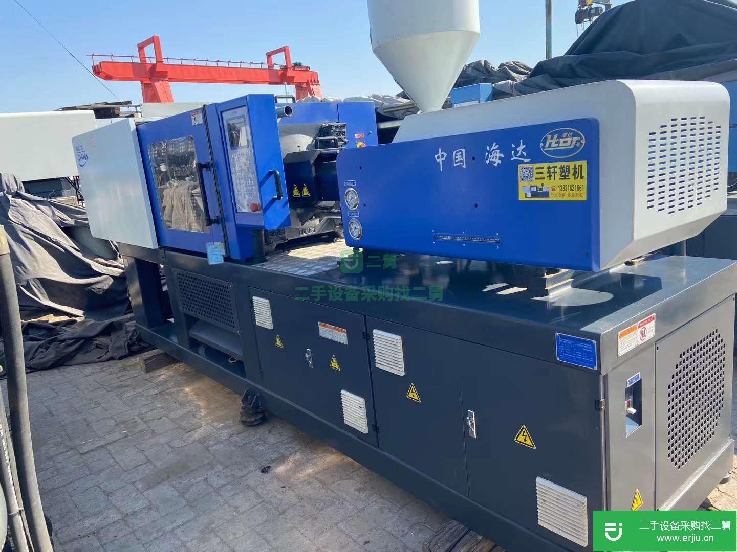 轉讓出售二手九成新注塑機