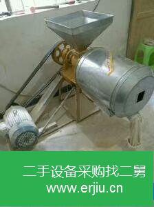 轉讓:二手磨粉機