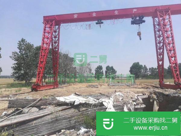 轉讓二手的現貨5噸10噸門式起重機,龍門起重機,16噸龍門吊,單梁門式航吊