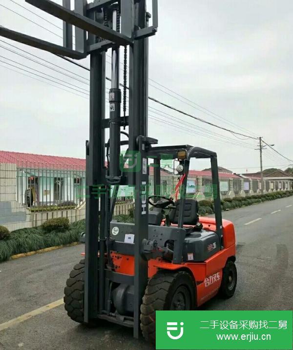 轉讓9成新合力二手叉車 手續齊全