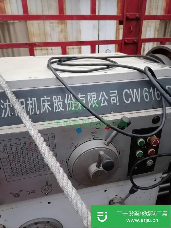 出售沈陽精品6163D車床