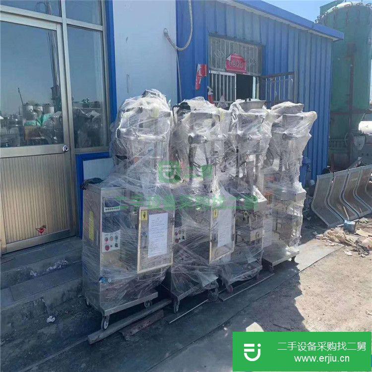 轉讓:出售二手多頭稱包裝機 全自動給袋式包裝機 自動稱重包裝機 二手包裝機