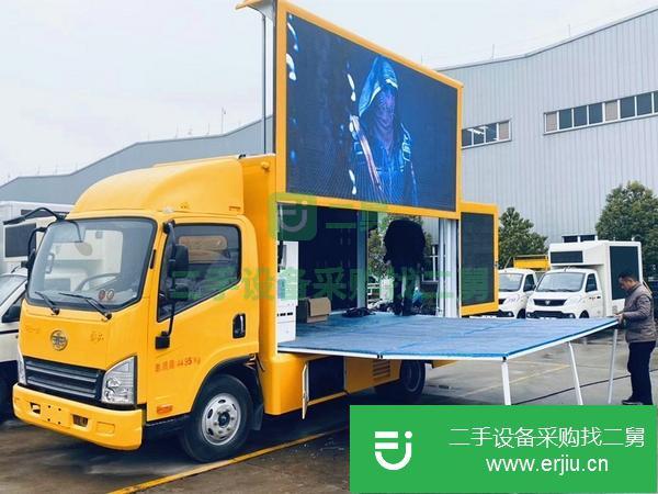 轉讓二手的重汽廣告車可帶升降舞臺