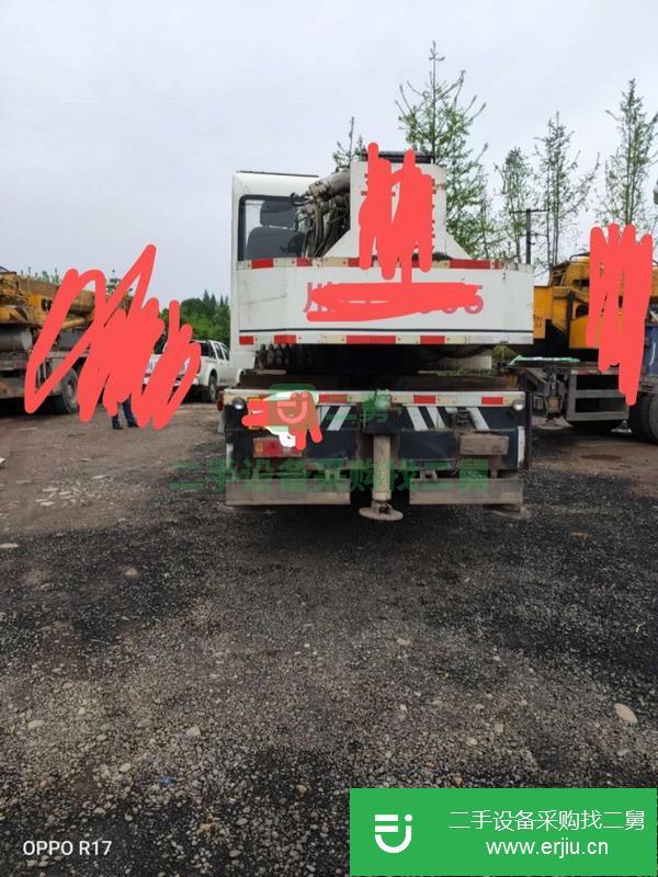 轉讓新源8噸吊車,唐俊底盤,臂長25米