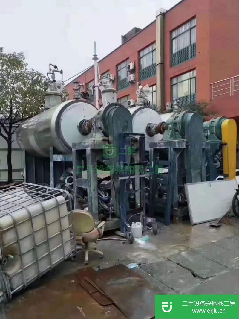 出售六立方全不銹鋼耙式干燥機