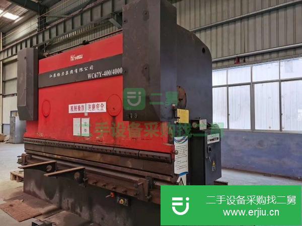 轉讓機械廠急售二手揚力WC67Y-400-4000液壓板料折彎機二手折彎機