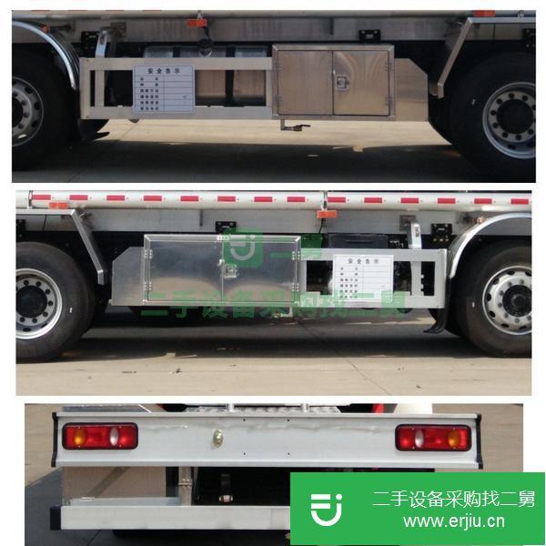 轉讓東風D9油罐車包上戶包送車價格便宜