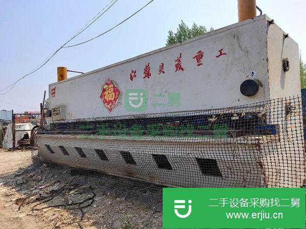 轉(zhuǎn)讓12個厚6米閘式剪板機一臺
