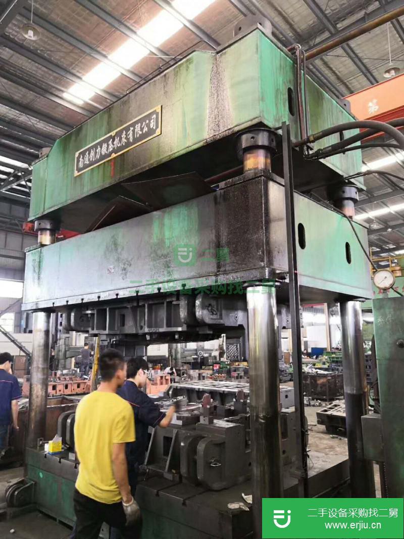 轉讓出售二手九成新630油壓機