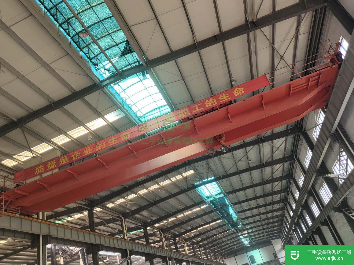 出售二手的20/5噸22.5米雙梁行車