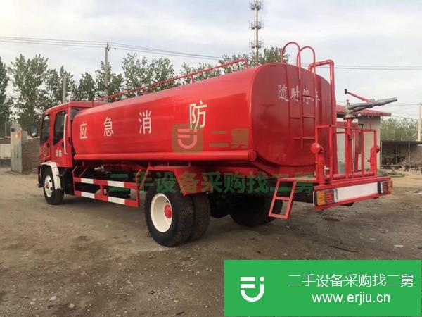 轉讓二手的五十鈴消防灑水車