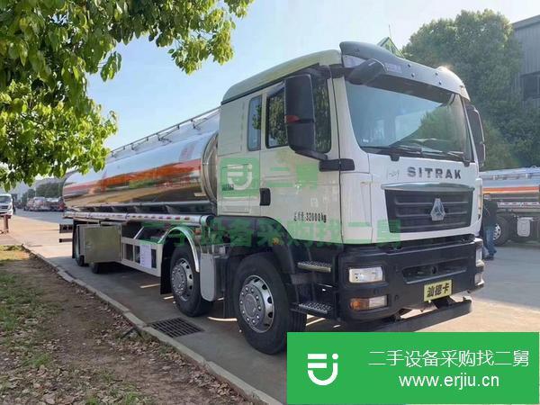 轉(zhuǎn)讓出售二手20噸油罐車