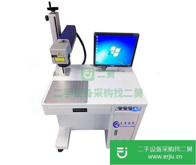 出售二手的3瓦激光鐳雕機激光打標機