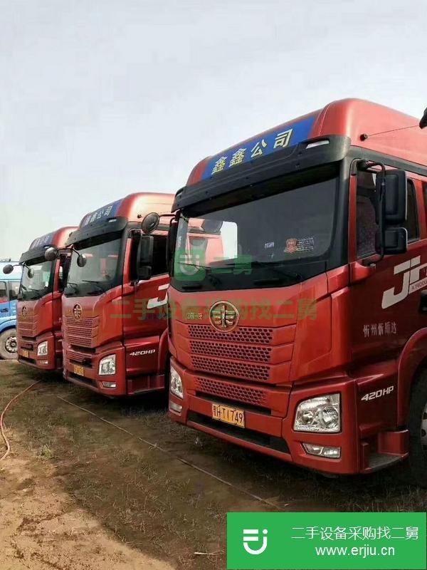 轉(zhuǎn)讓二手的20臺(tái)JH6420牽引車(chē)  還有歐曼德龍?zhí)忑堒?chē)型