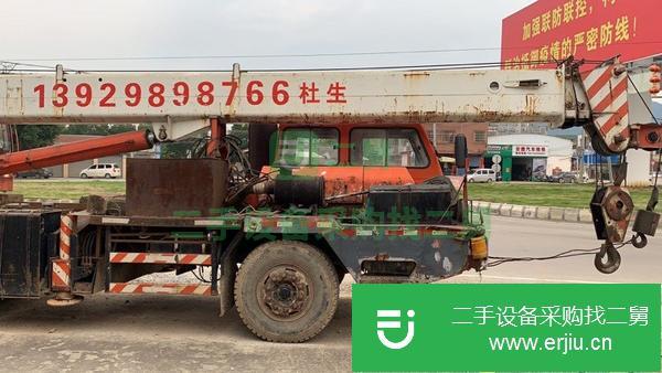 低價急轉06年浦沅16噸吊車一臺
