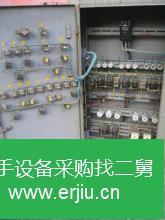 轉讓出售二手九成新配電柜