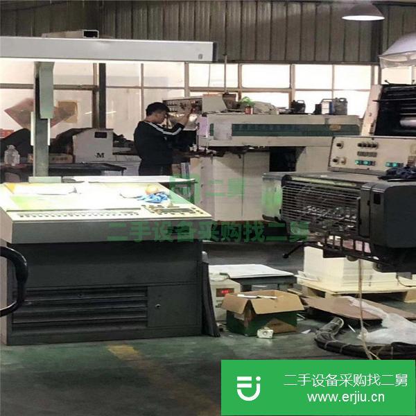 出售海德堡四開四色印刷機MO650