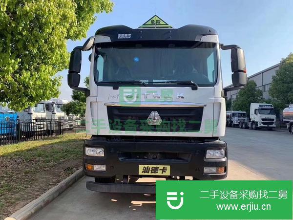 轉(zhuǎn)讓出售二手20噸油罐車