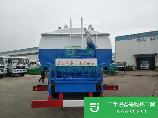 轉讓二手的國五東風華神25方灑水車 工地自用款