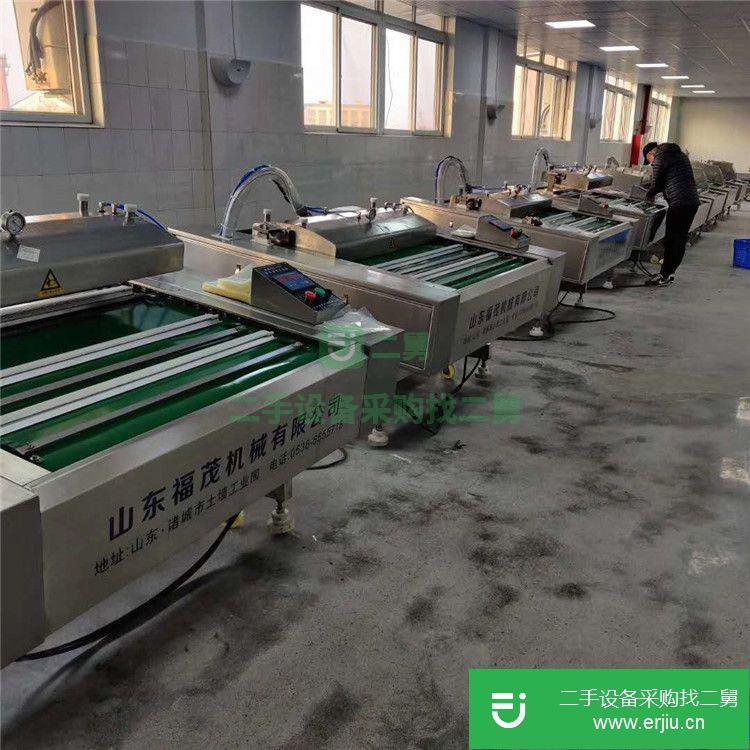 轉讓:出售9成新拉伸膜包裝機 小康滾動式包裝機 大米真空包裝機 全自動包裝機