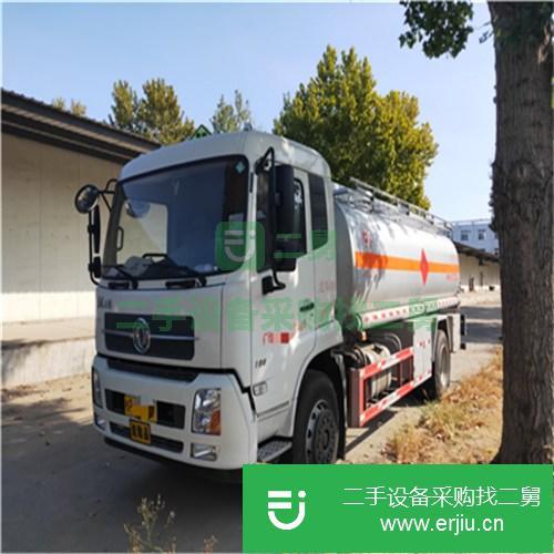 轉讓出售二手帶手續油罐車
