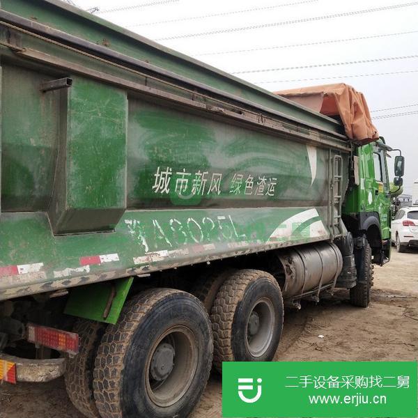 出售二手的國五天然氣自卸車
