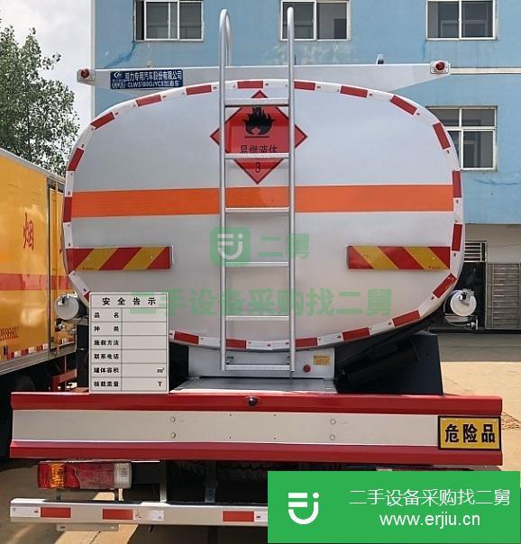 轉讓出售二手單橋解放牌油罐車