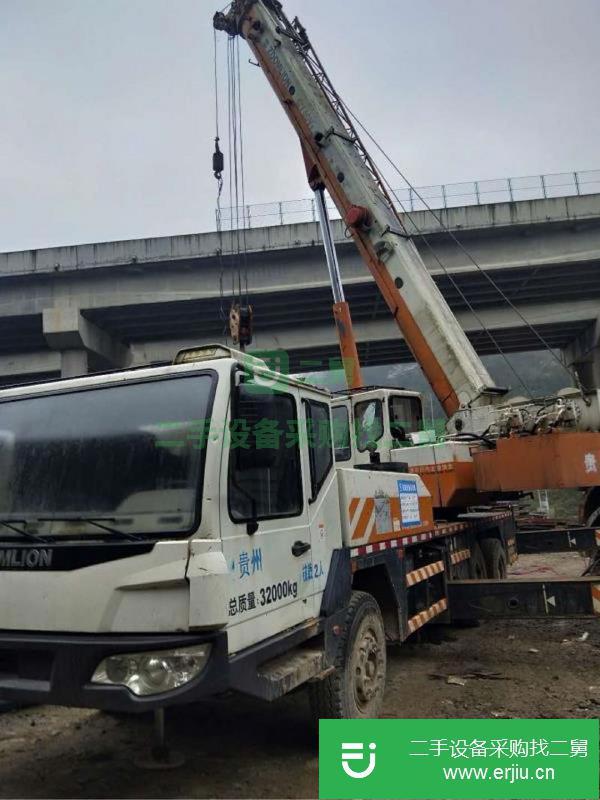 轉(zhuǎn)讓中聯(lián)重工吊車30V