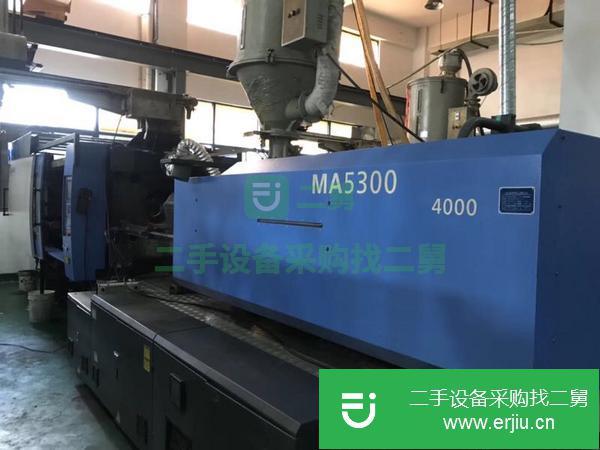 轉(zhuǎn)讓二手注塑機800噸600噸470噸380噸320噸250噸200噸