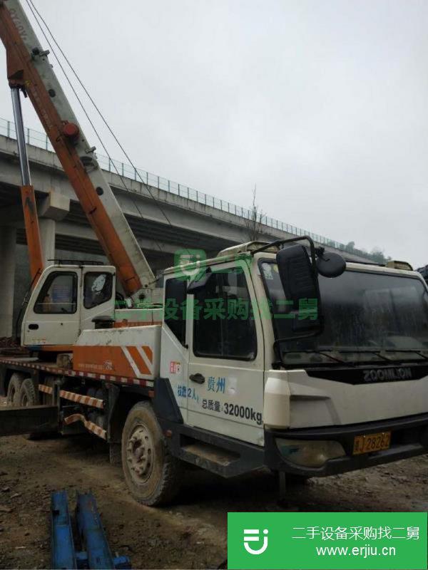 轉(zhuǎn)讓中聯(lián)重工吊車30V