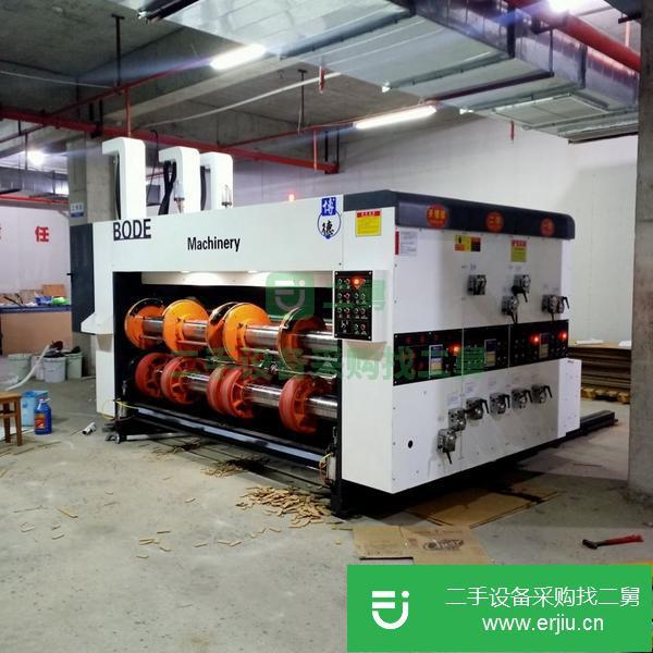 轉讓二手九成新水墨印刷機。