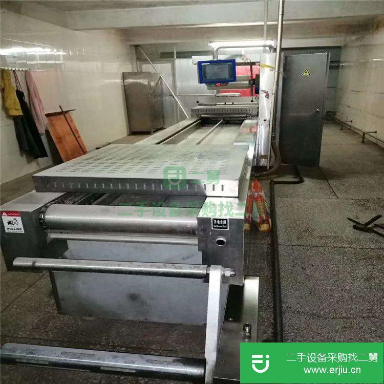 轉讓:出售9成新拉伸膜包裝機 小康滾動式包裝機 大米真空包裝機 全自動包裝機