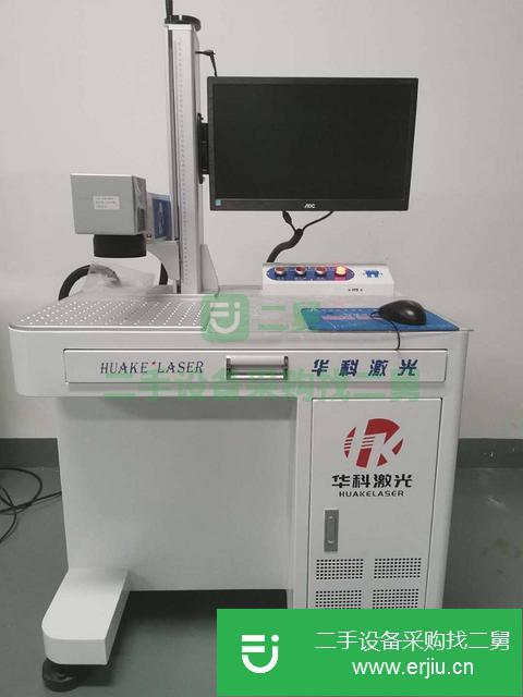 出售二手的激光打標機口罩激光鐳雕機紫外激光打標機
