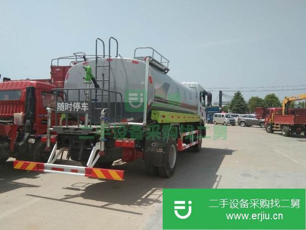 轉讓二手的東風D9軸距4500,15方灑水車康機180馬力