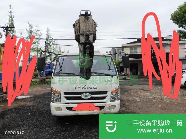 轉讓新源8噸吊車,唐俊底盤,臂長25米