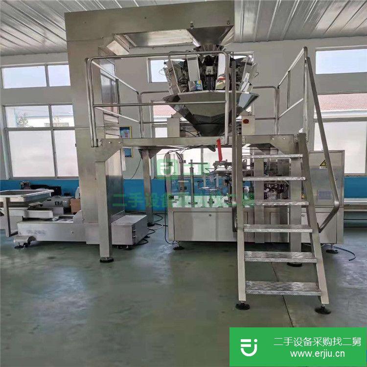 轉讓:出售二手多頭稱包裝機 全自動給袋式包裝機 自動稱重包裝機 二手包裝機