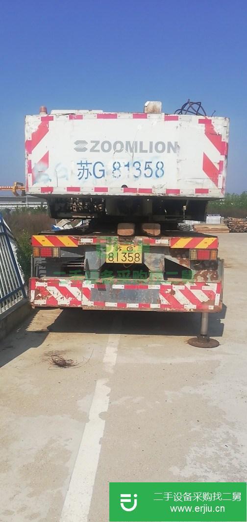 轉讓09中聯二十噸吊車