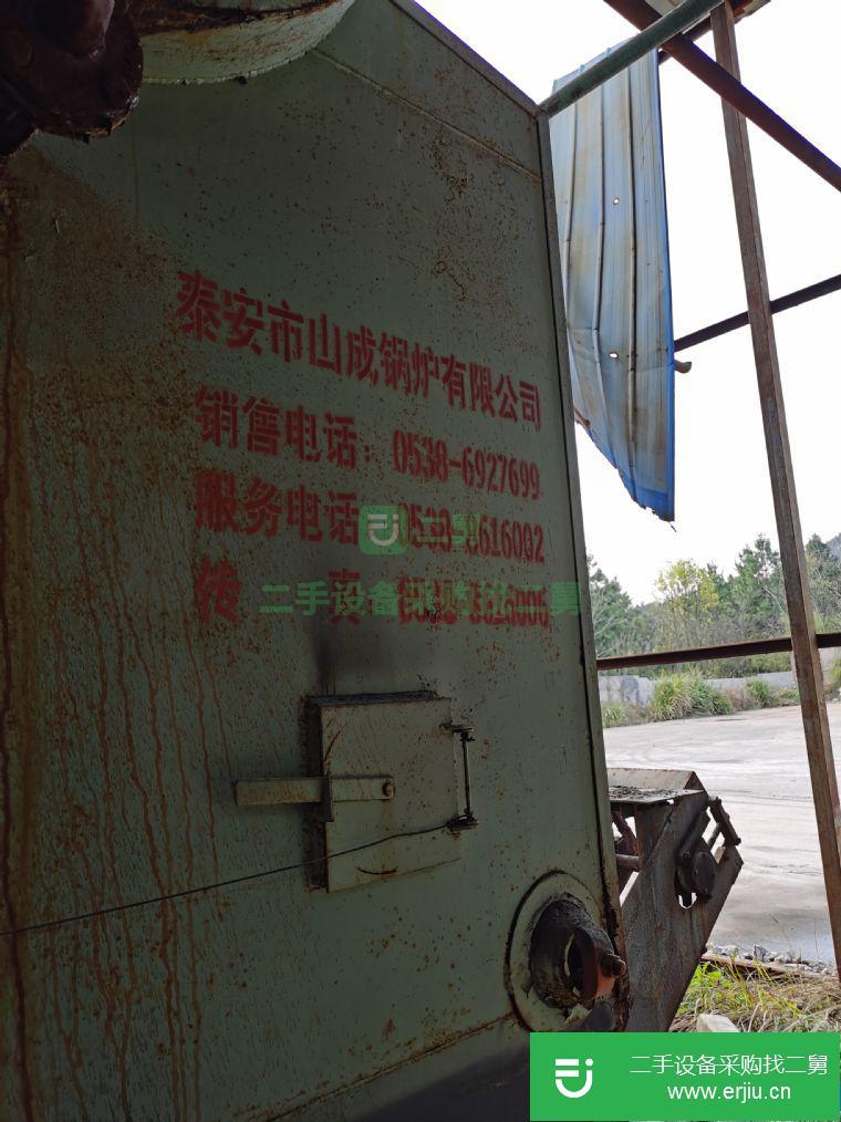 轉讓出售二手燃煤蒸汽鍋爐、大噸位龍門吊