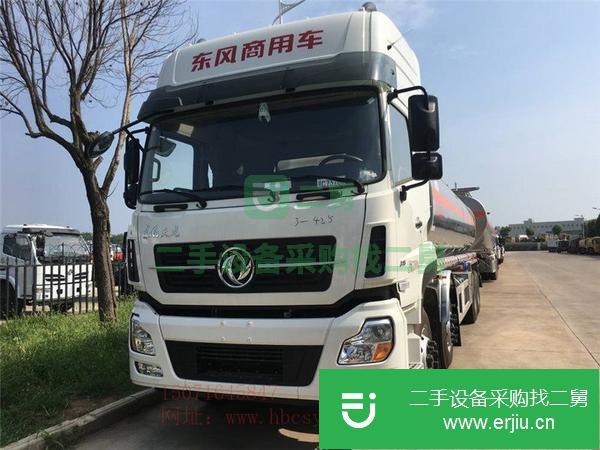 轉讓東風氣囊橋20噸鋁合金運油車油罐車