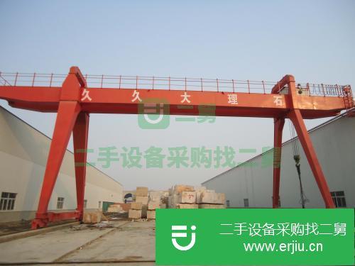 出售二手單雙梁橋式起重機 門式起重機 二手行車 二手行吊 龍門吊，卷揚機