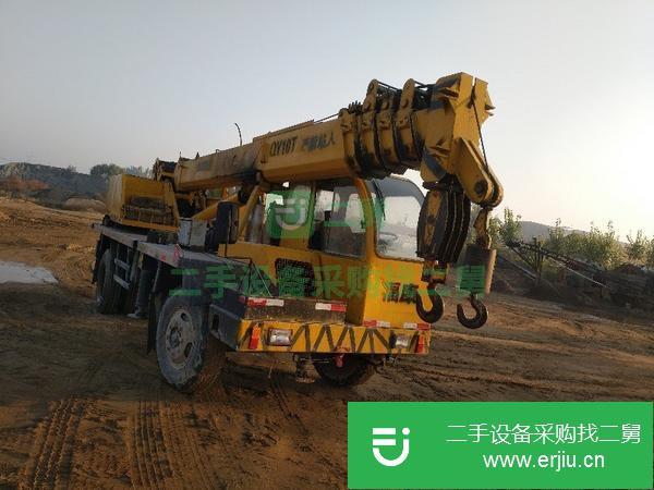 轉讓福康牌吊車