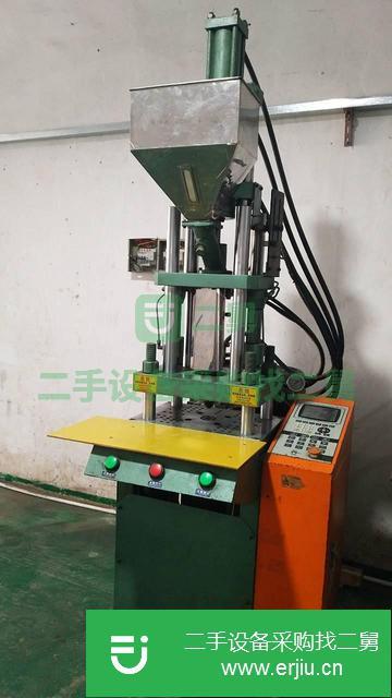 轉讓豐鐵20T原裝立式注塑機
