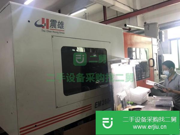 轉讓倒閉廠海天800噸600噸1400噸2800噸320噸380二手注塑機