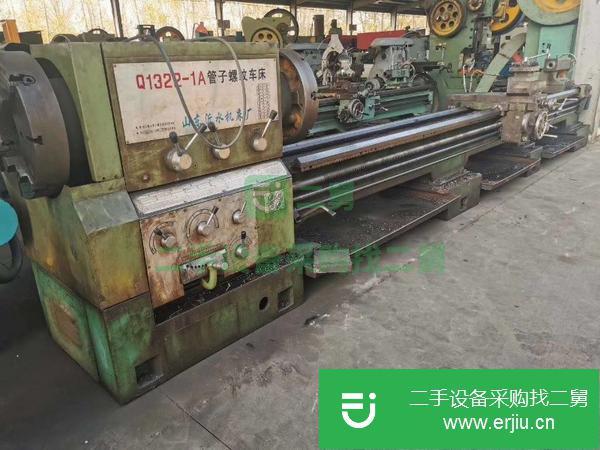 轉讓機械廠急售二手山東沂水Q1322-1Ax5米管螺紋車床二手管螺紋