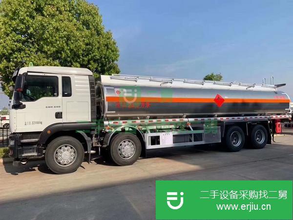 轉(zhuǎn)讓出售二手20噸油罐車