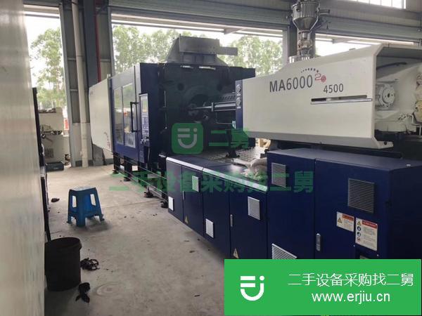 轉(zhuǎn)讓 注塑機(jī)海天二手注塑機(jī)600噸