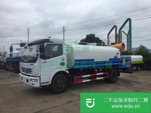 轉讓東風福瑞卡9方霧炮灑水車 打藥車工地廠礦渣土場