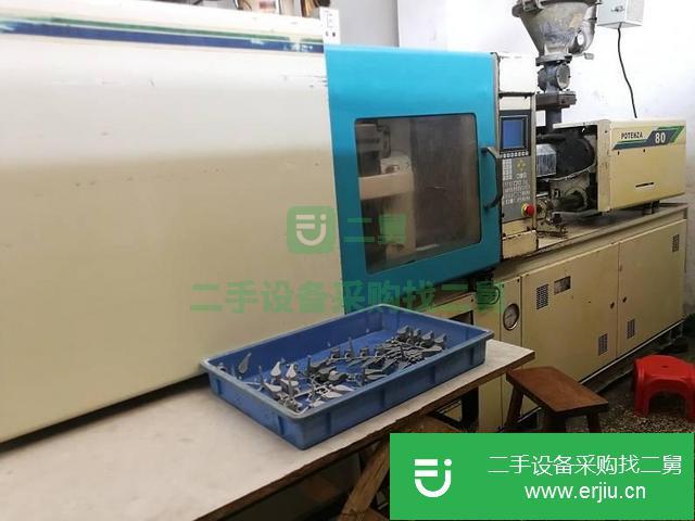 轉讓二手注塑機70噸到140噸5臺