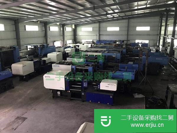 轉讓1600T至320T海天MA注塑機   二手注塑機